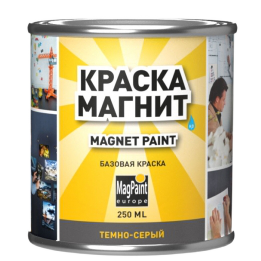 Magnet Paint