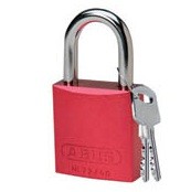 Замок алюминиевый стандартный