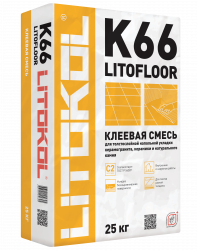 Клей для плитки, керамогранита и камня LITOFLOOR K66 (класс С2)