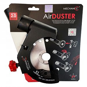 Кожух накладной для УШМ MECHANIC AirDUSTER 115-125 19568442013-2