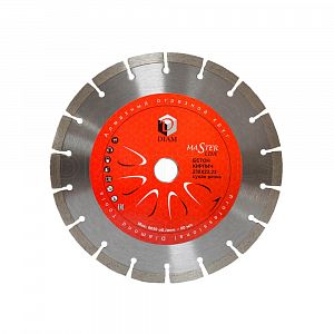 Алмазный диск DIAM Master Line 230x2.6x10x22.23 бетон 000582