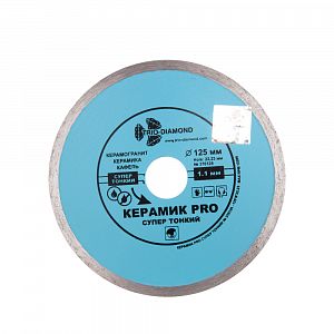 Алмазный диск супертонкий Керамик PRO 125х6х22.23х1,1 TRIO DIAMOND 370125