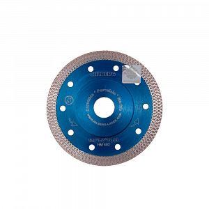 Алмазный диск ультратонкий Hard Materials Х-type Hilberg 125х10х22,23х1,2 HM402