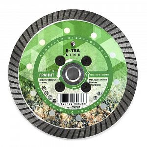 Алмазный диск DIAM Гранит Extra Line 125x2.0x10x22.2/М14 000607