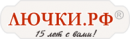 Лючки.рф