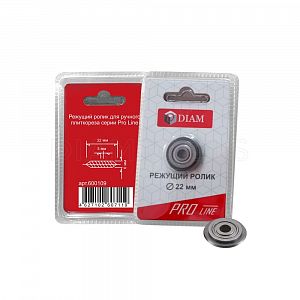 Режущий ролик для плиткорезов DIAM Pro Line 22 мм 600109
