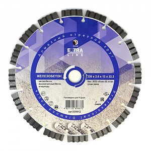 Алмазный диск DIAM Железобетон Extra Line 230x2.6x12x22.2 000612