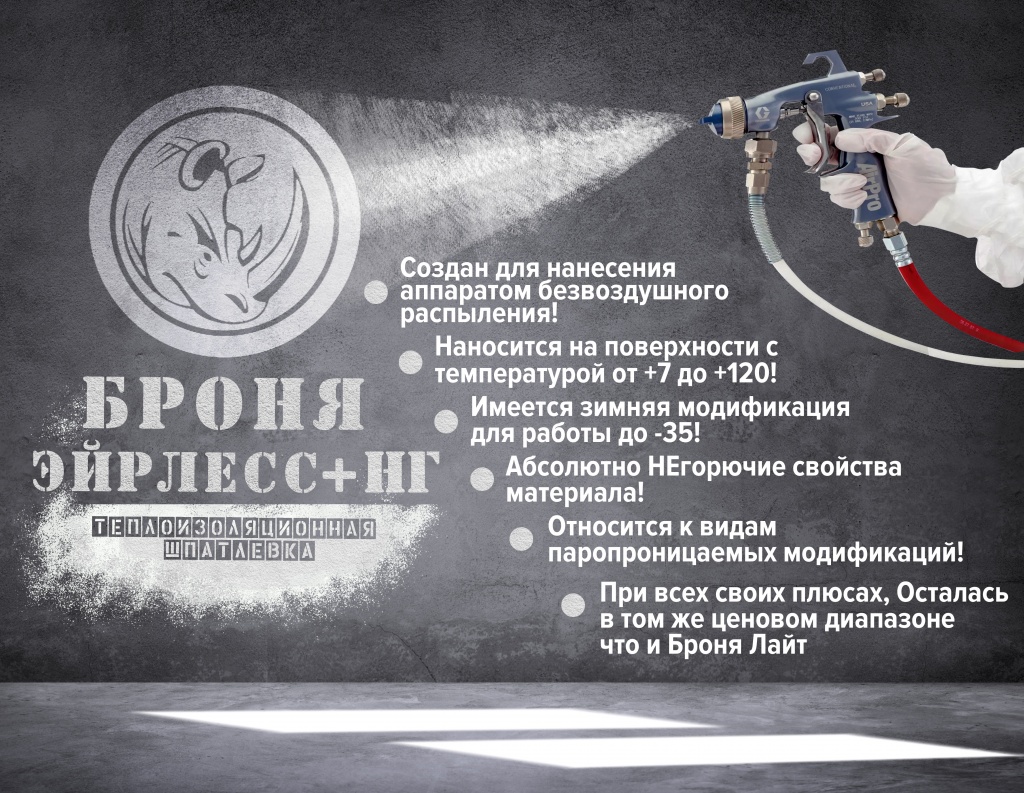 фон.jpg