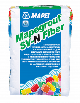 MAPEGROUT SV-N FIBER