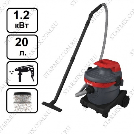 Строительный пылесос Starmix NTS eSwift AR 1220 EHB (арт. 016511)