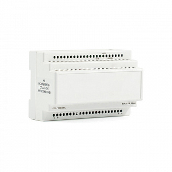 Нептун  Внешнее резервное питание на DIN-рейку  ИБП12В-DIN