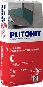 PLITONIT С