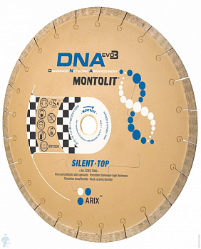 Диск алмазный SCXS SILENT-TOP MONTOLIT