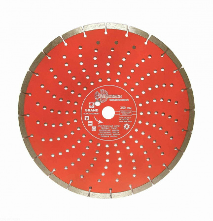 Диск алмазный отрезной 350*25,4 Сегментный серия Grand hot press 170350, GUS729