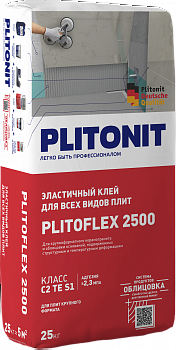 PLITONIT PLITOFLEX 2500
