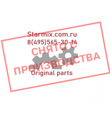 Фен для волос Starmix DС 416 b/c