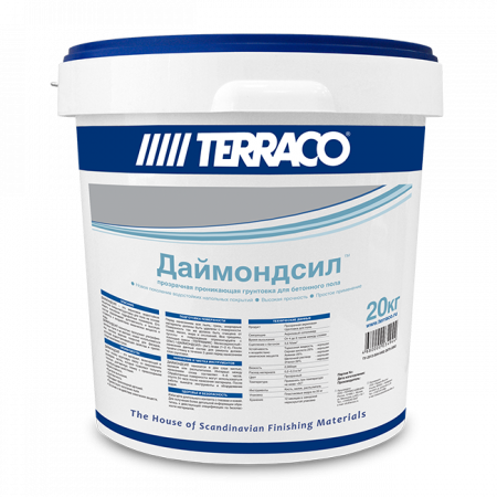 Diamondseal