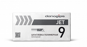 Шпатлевка полимерная Danogips JET 9