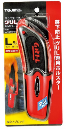 Нож TAJIMA GRI в чехле, 18 мм LC561RHSBL