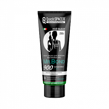 Pipal mrBond  Крем - смазка для монтажа пластиковых труб ПВХ QuickSPACER® Mr.Bond® 900 250 г  4090000250