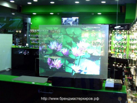 Краска обратной проекции Le Vanille Reverse