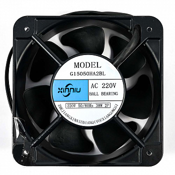 Вентилятор электродвигателя для окрасочного аппарата Schtaer Saturn 37 SS37032