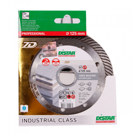Distar 1A1R Gres Master