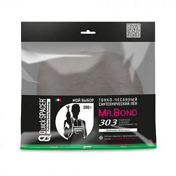 Pipal mrBond  Сантехнический лён QuickSPACER® Mr.Bond® 303, коса 200 г  5030300200