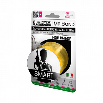 Pipal mrBond  Универсальное средство для оперативного ремонта QuickSPACER® Mr.Bond® SMART XL 8 бар, 50 мм желтый  201500003