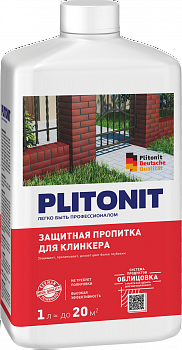 PLITONIT защитная пропитка для клинкера