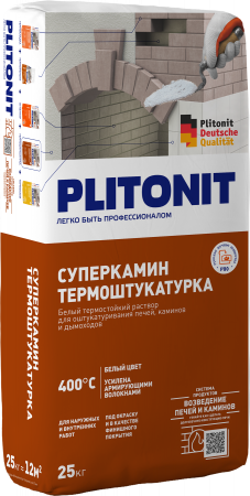 PLITONIT СуперКамин ТермоШтукатурка