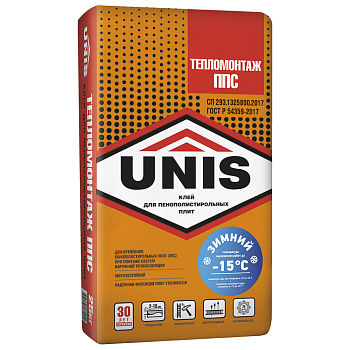 ЮНИС ТЕПЛОМОНТАЖ ППС зимний