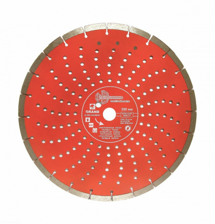 Диск алмазный отрезной 350*25,4 Сегментный серия Grand hot press 170350, GUS729