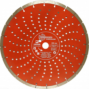 Диск алмазный отрезной 350*25,4 Сегментный серия Grand hot press 170350, GUS729
