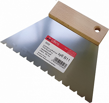 Шпатель зубчатый ТРАПЕЦИЯ 180мм, зуб В11 CORTE