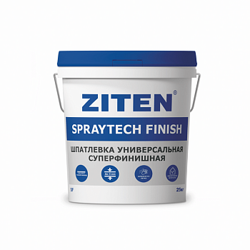 Шпатлёвка финишная Spraytech Finish