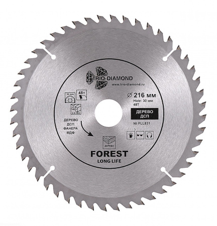 Диск пильный 216*30*48Т FLL831