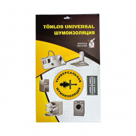 TONLOS  Шумоизоляциия для любых тонкостенных изделий Universal  4640107330066