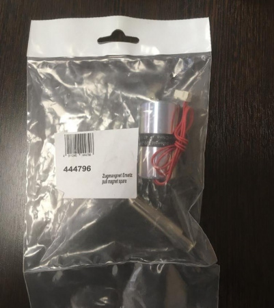 З/ч втягивающий магнит заслонки iPulse (2018г.) Starmix