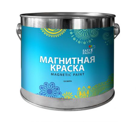 Магнитная краска Easy Paint — 5 м2