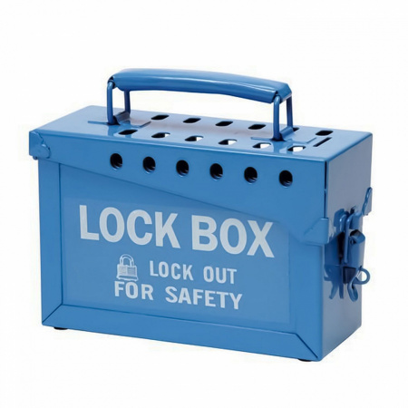 Бокс групповой стандартный