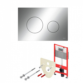 TECE Комплект TECEbase 2.0 для установки подвесного унитаза с панелью смыва TECEloop Хром глянцевый K440921