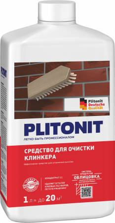 PLITONIT средство для очистки клинкера