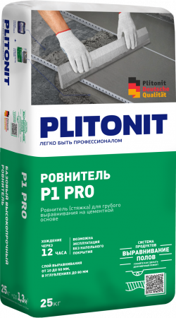 PLITONIT Р1 Pro