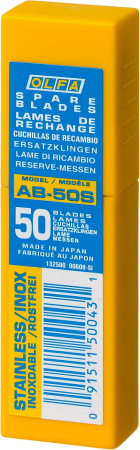 Лезвия сегментированные из нержавеющей сталиOL-AB-50S
Обратная связь