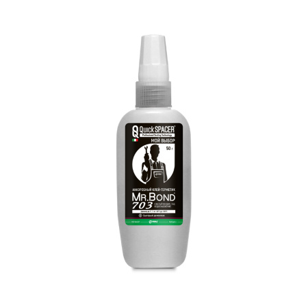 Pipal mrBond  Герметик QuickSPACER® Mr.Bond® 703 50 г  4070300050