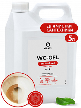 Средство для чистки сантехники "WC-gel" (канистра 5,3 кг)