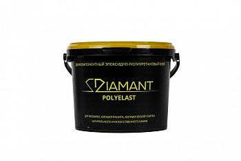 Клей эпоксидно-полиуретановый «DIAMANT POLYELAST»