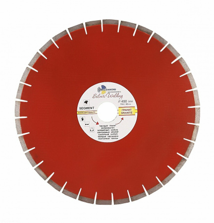Диск алмазный отрезной 450*50 Сегмент Гранит Серебряная пайка SWG904