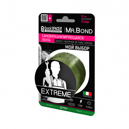 Pipal mrBond  Универсальное средство для оперативного ремонта QuickSPACER® Mr.Bond® EXTREME 12 бар, 50 мм оливковый  202500009